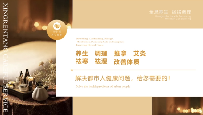 微信图片_20230709133404.png